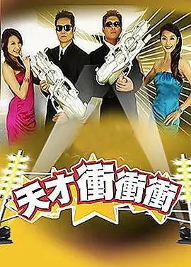美食慢综山海厨房全集免费在线观看