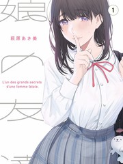脱口秀综艺深夜问答局全集免费看